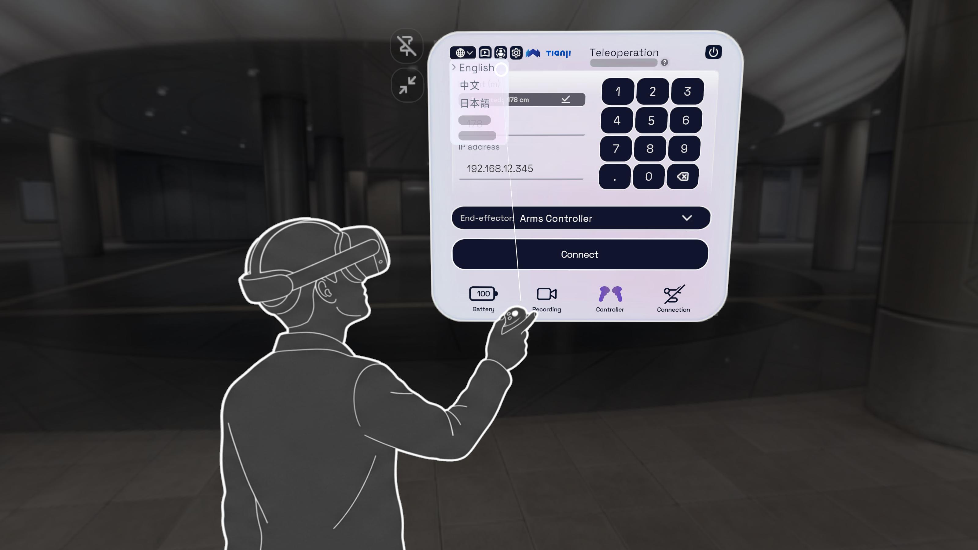 Language setting