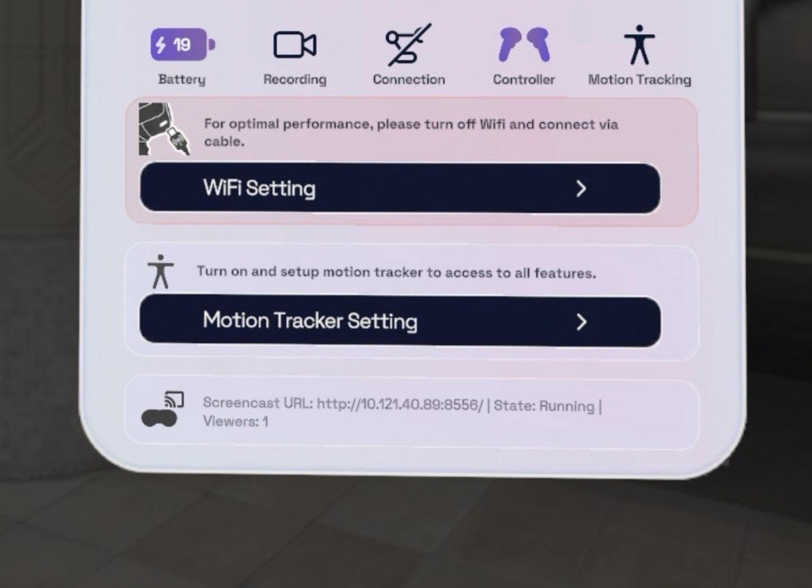 XR 视图推流